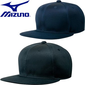 ◆◆送料無料 定形外発送 ＜ミズノ＞ MIZUNO オールメッシュキャップ(六方型) 野球 帽子 12JW7B10