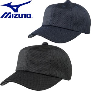 ◆◆送料無料 定形外発送 ＜ミズノ＞ MIZUNO オールメッシュキャップ(八方型) 野球 帽子 12JW8B12