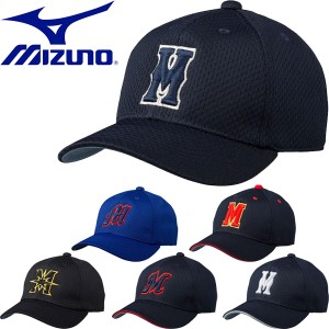 ◆◆送料無料 定形外発送 ＜ミズノ＞ MIZUNO オールメッシュキャップ(六方型) 野球 帽子 12JW9B09