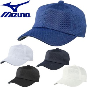 ◆◆ ＜ミズノ＞ MIZUNO オールメッシュ六方型キャップ 野球 帽子 12JWBB14
