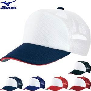 ◆◆ ＜ミズノ＞ MIZUNO プラクティスキャップ 野球 帽子 12JWBB31