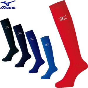 ◆◆送料無料 メール便発送 ＜ミズノ＞ MIZUNO レディース ジュニア カラーソックス 野球 アンダーストッキング 12JXBU23