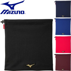 ◆◆送料無料 メール便発送 ＜ミズノ＞ MIZUNO メンズ ミズノプロ ブレスサーモネックウォーマー 野球 12JY0B01