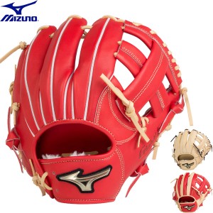 ◆◆ ＜ミズノ＞ MIZUNO グローバルエリート H selection SIGNA 【内野手用：サイズ9】 ソフトボール グラブ グローブ 1AJGS27413