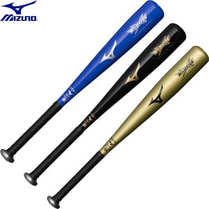 ◆◆ ＜ミズノ＞ MIZUNO ワイルドキッズ 野球 金属製 少年軟式用 バット 1CJMY173