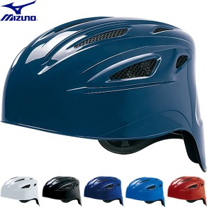 ◆◆ ＜ミズノ＞ MIZUNO 軟式用捕手用ヘルメット 野球 キャッチャー用品 1DJHC211