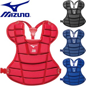 ◆◆ ＜ミズノ＞ MIZUNO 軟式用プロテクター 野球 軟式用 キャッチャー用品 1DJPR101