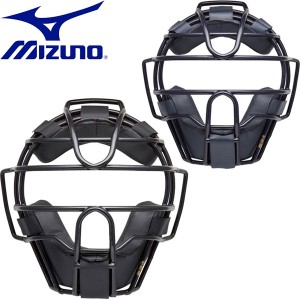 ◆◆ ＜ミズノ＞ MIZUNO 硬式用マスク 野球 硬式用 キャッチャー用品 審判用品 1DJQH120