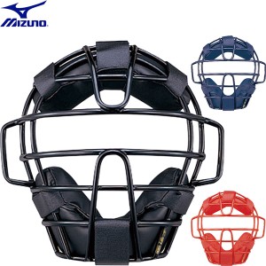 ◆◆ ＜ミズノ＞ MIZUNO 少年硬式用捕手用マスク 野球 キャッチャー用品 1DJQL200