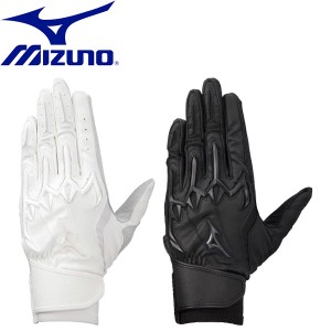 ◆◆送料無料 メール便発送 ＜ミズノ＞ MIZUNO ミズノプロ シリコンパワーアークLI 【両手用】 野球 バッティング手袋 高校野球ルール対