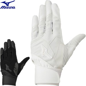 ◆◆ ＜ミズノ＞ MIZUNO グローバルエリート ゼロスペース 【両手用】 野球 バッティング手袋 高校野球ルール対応モデル 1EJEH225