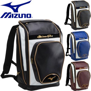 ◆◆ ＜ミズノ＞ MIZUNO ミズノプロ MPオールインワンバックパック 野球 1FJD0000