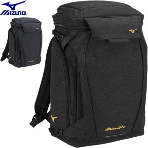 ◆◆ ＜ミズノ＞ MIZUNO ミズノプロ MPオールインワンバックパック(約46L) 野球 スポーツバッグ 1FJDB000