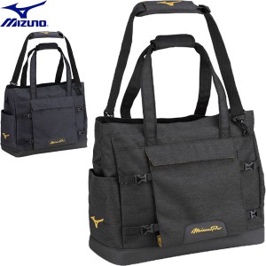 ◆◆ ＜ミズノ＞ MIZUNO ミズノプロ MPチームトートバッグ(約40L) 野球 スポーツバッグ 1FJDB500