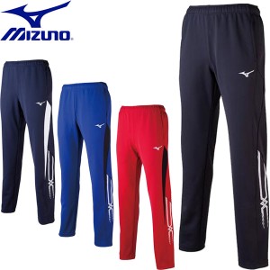 ◆◆ ＜ミズノ＞ MIZUNO ユニセックス ジュニア ウォームアップパンツ ジャージ 32JD8001