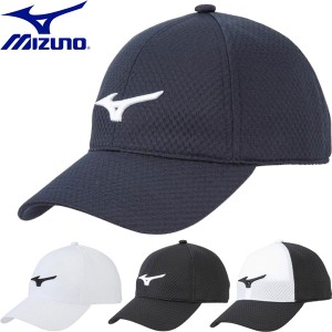 ◆◆送料無料 メール便発送 ＜ミズノ＞ MIZUNO ユニセックス ジュニア メッシュキャップ 帽子 32JW2100