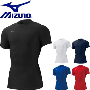 ◆◆送料無料 メール便発送 ＜ミズノ＞ MIZUNO メンズ バイオギアシャツ(丸首半袖) インナー コンプレッション 32MA1152