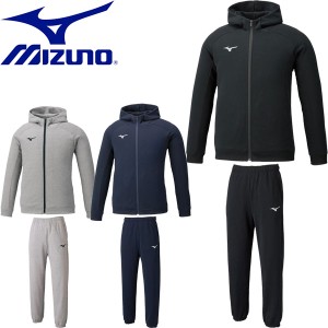 ◆◆ ＜ミズノ＞ 【MIZUNO】 ユニセックス フルジップフーディースウェットシャツ＆パンツ 上下セット セットアップ 32MC0177-32MD0175