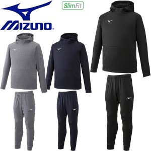 ◆◆ ＜ミズノ＞ 【MIZUNO】 ユニセックス ソフトニットパーカー＆パンツ ジャージ上下セット セットアップ 32MC9119-32MD9118