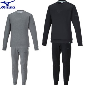 ◆◆ ＜ミズノ＞ MIZUNO ユニセックス ストレッチスウェットクルーネックシャツ＆ストレッチスウェットパンツ 上下セット 32MCA052-32MDA