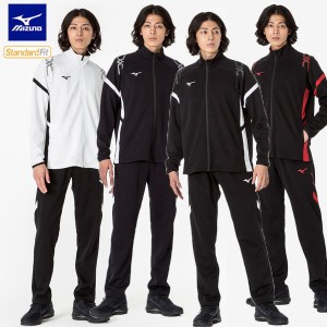 ◆◆ ＜ミズノ＞ MIZUNO ユニセックス MCラインウォームアップジャケット＆パンツ ジャージ 上下セット 32MCA110-32MDA110