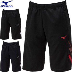 ◆◆送料無料 メール便発送 ＜ミズノ＞ MIZUNO ユニセックス MCラインウォームアップハーフパンツ ジャージ 32MDA111