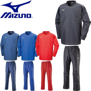 ◆◆ ＜ミズノ＞ 【MIZUNO】 ユニセックス タフブレーカーシャツ＆パンツ ウインドブレーカー 上下セット セットアップ 32ME9182-32MF918