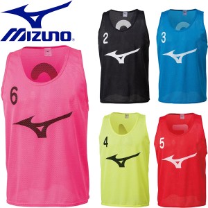 ◆◆ ＜ミズノ＞ MIZUNO ユニセックス ビブス(10枚セットNo.付) サッカー フットサル 32MH9011