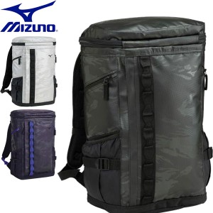 ◆◆【クリアランス】【返品・交換不可】 ＜ミズノ＞ MIZUNO ターポリンバックパック(30L) リュック スポーツバッグ 33JD0300