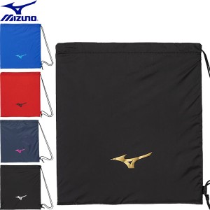 ◆◆送料無料 メール便発送 ＜ミズノ＞ MIZUNO マルチバッグ スポーツバッグ 33JMB208