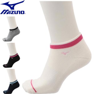 ◆◆送料無料 メール便発送 ＜ミズノ＞ MIZUNO レディース ベーシックソックス(ショート丈) 靴下 ゴルフ 52JX1202