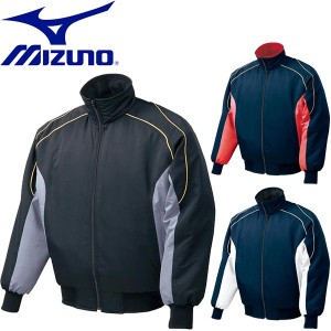 ◆◆ ＜ミズノ＞ MIZUNO ジュニア ブレスサーモグラウンドコート(2013世界モデル) 野球 アウター 52WJ389