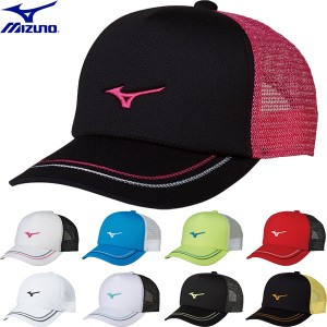 ◆◆送料無料 定形外発送 ＜ミズノ＞ MIZUNO ユニセックス キャップ テニス 帽子 62JW8001