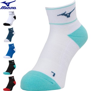 ◆◆送料無料 メール便発送 ＜ミズノ＞ MIZUNO ユニセックス ショートソックス テニス バドミントン 靴下 62JX2002