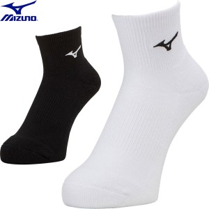 ◆◆送料無料 メール便発送 ＜ミズノ＞ MIZUNO ユニセックス ショートソックス(丈11cm) テニス バドミントン 靴下 62JXA003