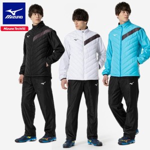 ◆◆【クリアランス】【返品・交換不可】 ＜ミズノ＞ MIZUNO テックフィル 中綿ウォーマー ジャケット＆パンツ メンズ ブレーカー 上下セ