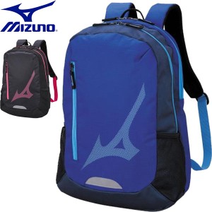 ◆◆【クリアランス】【返品・交換不可】 ＜ミズノ＞ MIZUNO バックパック(1本入れ) テニス スポーツバッグ 63JD2009