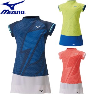 ◆◆ ＜ミズノ＞ MIZUNO レディース ドライエアロフローキープライトゲームシャツ＆スカート(インナー付き) 上下セット テニス バドミン