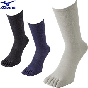 ◆◆送料無料 メール便発送 ＜ミズノ＞ MIZUNO メンズ ブレスサーモ5本指インナーソックス 靴下 アウトドア 73UM532