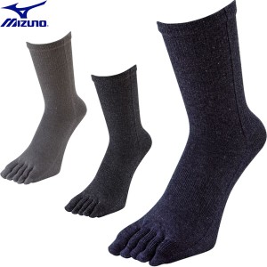 ◆◆送料無料 メール便発送 ＜ミズノ＞ MIZUNO メンズ ブレスサーモ5本指ソックス 靴下 アウトドア A2JX4502