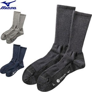 ◆◆送料無料 メール便発送 ＜ミズノ＞ MIZUNO メンズ ブレスサーモウール薄手ソックス 靴下 アウトドア B2JX9501