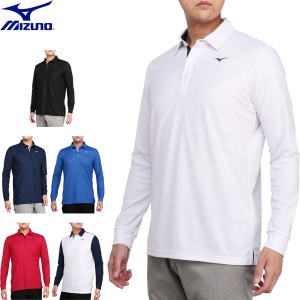 ◆◆送料無料 メール便発送 ＜ミズノ＞ MIZUNO メンズ ベーシック長袖共衿シャツ ゴルフ E2MAAA30