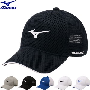 ◆◆送料無料 定形外発送 ＜ミズノ＞ MIZUNO メンズ ダブルラッセルメッシュキャップ ゴルフ 帽子 E2MWA006