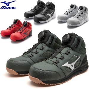 ◆◆【返品・交換不可】 ＜ミズノ＞ MIZUNO メンズ オールマイティLS II 73M BOA プロテクティブスニーカー ワーキング用品 F1GA2203