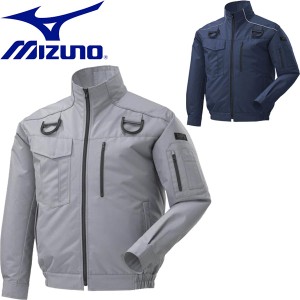 ◆◆【返品・交換不可】 ＜ミズノ＞ MIZUNO ユニセックス エアリージャケットTOUGH フルハーネス型安全帯対応モデル ワーキング用品 F2JE