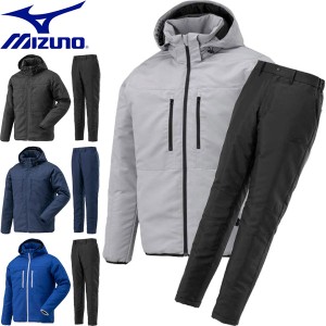 ◆◆【返品・交換不可】 ＜ミズノ＞ MIZUNO ユニセックス ブレスサーモ中綿ブルゾン＆パンツ 上下セット ワーキング用品 F2JE1585-F2JF15