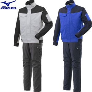 ◆◆【返品・交換不可】  ＜ミズノ＞ MIZUNO ユニセックス ワークジャケット＆パンツ(難燃素材/通年向け) 上下セット ワーキング用品 F2J