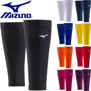 ◆◆送料無料 メール便発送 ＜ミズノ＞ MIZUNO ユニセックス バイオギアサポーター(ふくらはぎ用/2枚組) インナー コンプレッション K2MJ