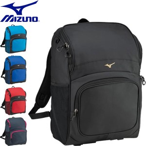 ◆◆ ＜ミズノ＞ MIZUNO バックパック35L リュック 水泳 N3JD1001