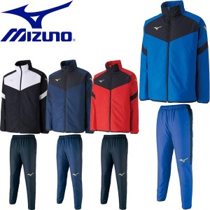 ◆◆ ＜ミズノ＞ 【MIZUNO】 ユニセックス ウォーマーシャツ＆パンツ サッカー ウインドブレーカー 上下セット セットアップ P2JE9501-P2